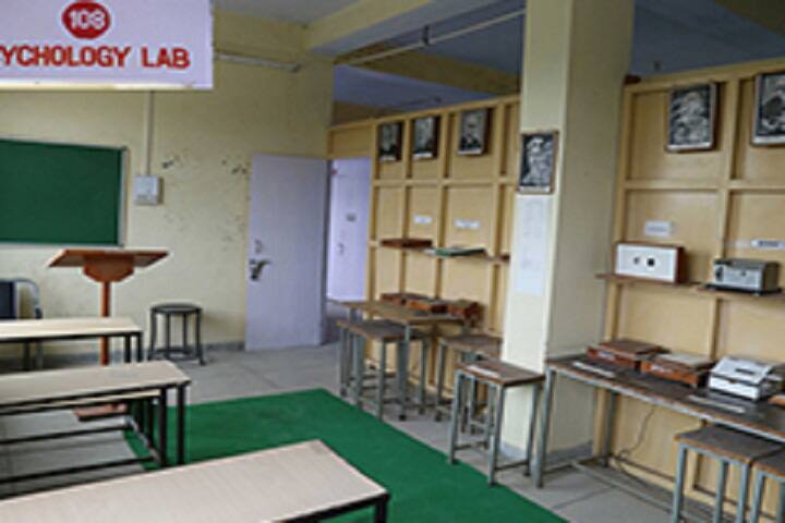 laboratory